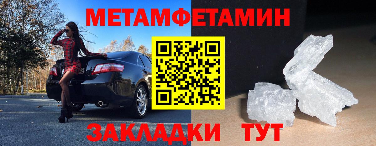 АМФ VHQ  Вход с VPN  Апатиты 