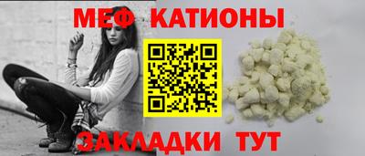 ПСИЛОЦИБИНОВЫЕ ГРИБЫ Абакан
