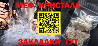 ПСИЛОЦИБИНОВЫЕ ГРИБЫ Абакан