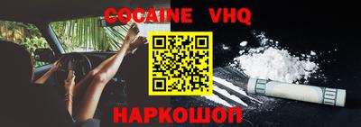 ПСИЛОЦИБИНОВЫЕ ГРИБЫ Абакан