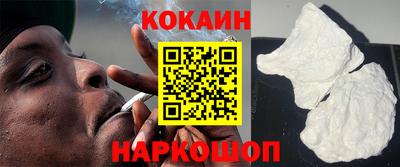 ПСИЛОЦИБИНОВЫЕ ГРИБЫ Абакан