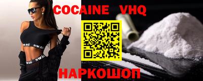 ПСИЛОЦИБИНОВЫЕ ГРИБЫ Абакан