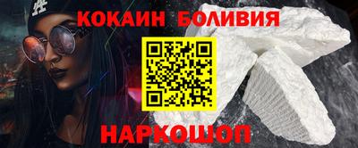ПСИЛОЦИБИНОВЫЕ ГРИБЫ Абакан