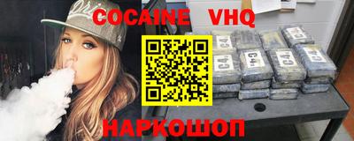 MESCALINE Азнакаево