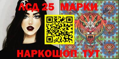 MESCALINE Азнакаево
