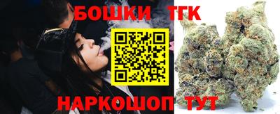 MESCALINE Азнакаево