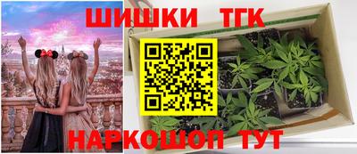 MESCALINE Азнакаево