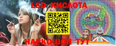 MESCALINE Азнакаево