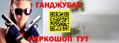 ПСИЛОЦИБИНОВЫЕ ГРИБЫ Абакан