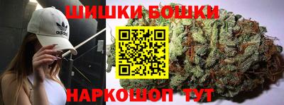 MESCALINE Азнакаево