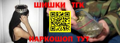 ПСИЛОЦИБИНОВЫЕ ГРИБЫ Абакан