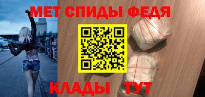 ПСИЛОЦИБИНОВЫЕ ГРИБЫ Абакан