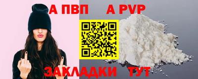 ПСИЛОЦИБИНОВЫЕ ГРИБЫ Абакан