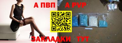 MESCALINE Азнакаево