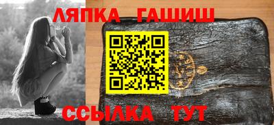 ПСИЛОЦИБИНОВЫЕ ГРИБЫ Абакан