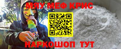 соль курить ск Абинск